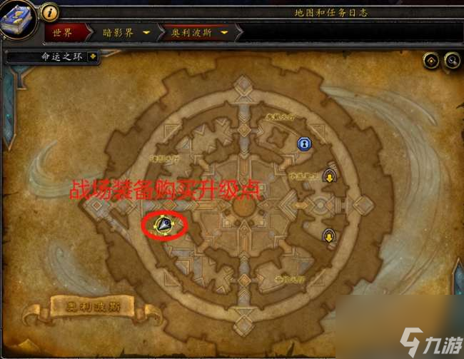 魔兽世界评级战场等级怎么算和看(等级机制、进入方法)