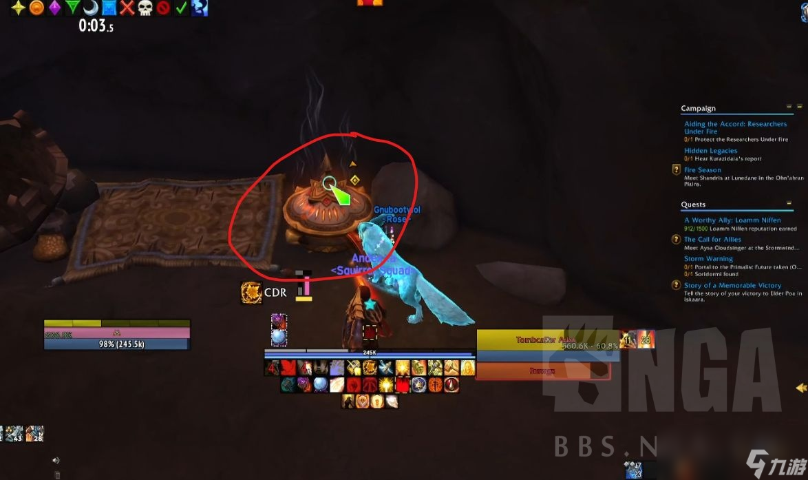魔兽世界艾泽拉斯之秘第六天解谜攻略