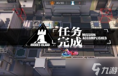 明日方舟绿野幻梦全关卡通关攻略