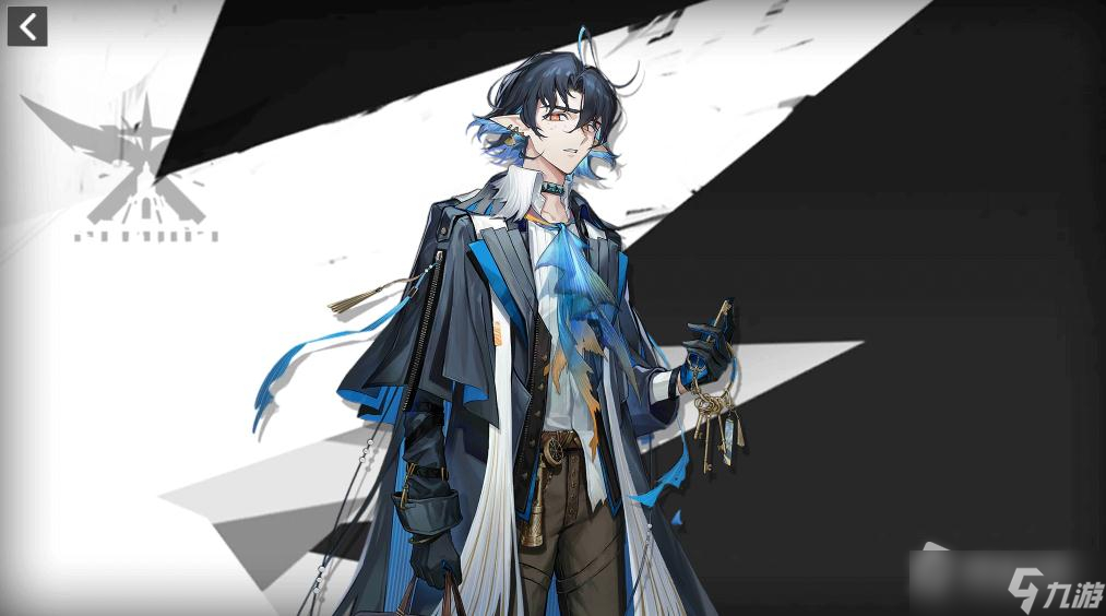 《明日方舟》流明升级材料一览