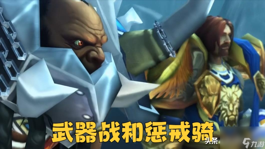 蜘蛛王国团队副本的故事(魔兽世界蜘蛛王国副本介绍)