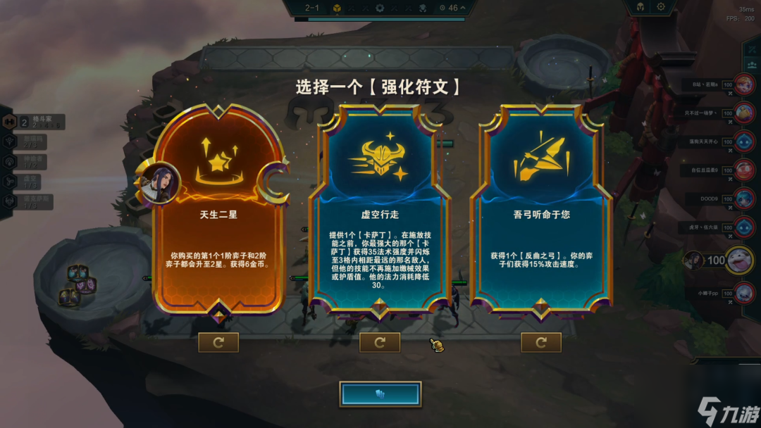 魔兽虚空行者卡萨丁怎么玩(魔兽世界卡萨丁玩法介绍)