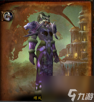 巨龙之魂在哪个地图（魔兽世界巨龙之魂副本介绍）