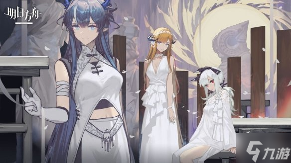 《明日方舟》三周年贺图有哪些 明日方舟三周年贺图大赏第一弹
