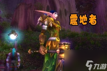 魔兽世界龙之召唤怎么用(魔兽怀旧服60级高人气武器)