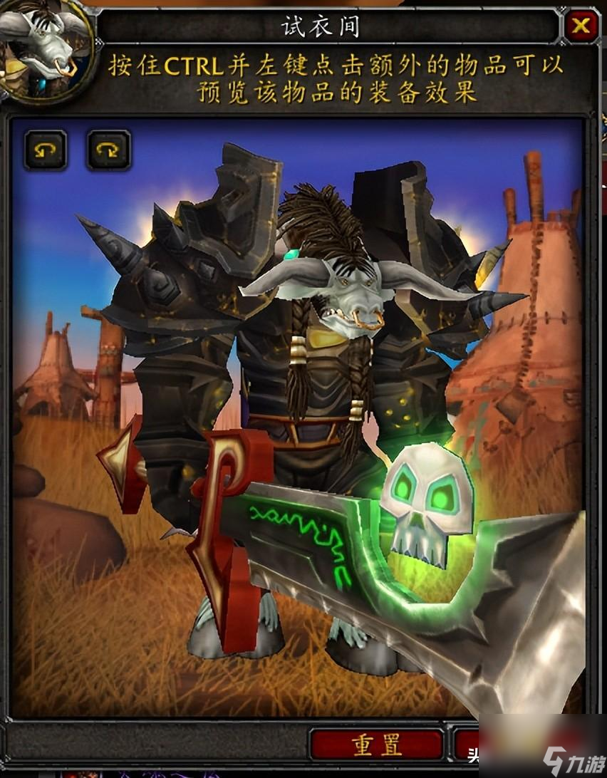 魔兽世界怎么去嚎风峡湾 怀旧服下半年攻略一览