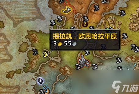 魔兽世界欧恩哈拉神像成就攻略