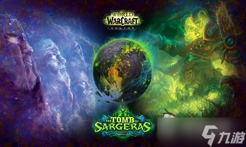 《魔兽世界》10.0寻找失落的知识任务攻略