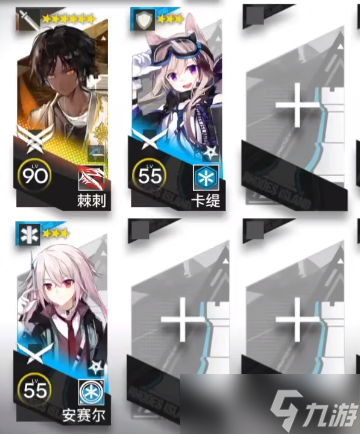 《明日方舟》LE-7升华之夜通关阵容攻略