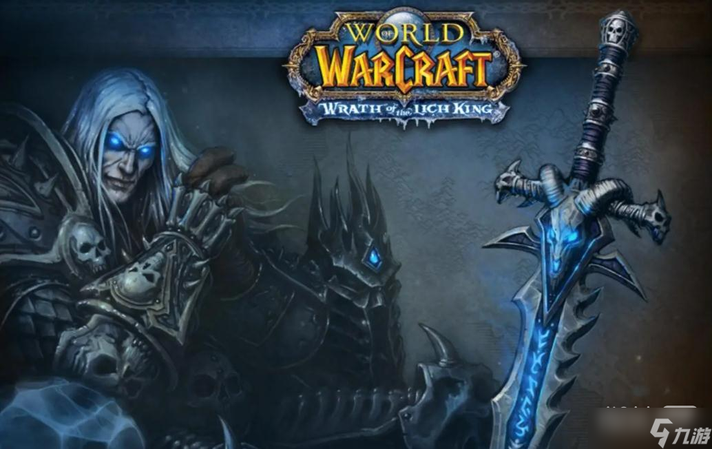 《魔兽世界》怀旧服WLK灵尘灌木丛位置详情
