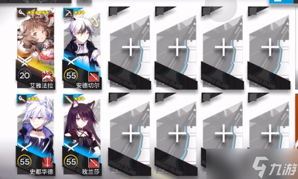 《明日方舟》LETR2怎么打?LETR2攻略