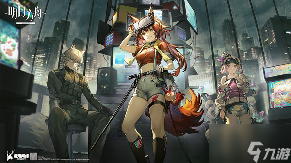 明日方舟6月15日更新了什么?2022.6.15更新维护公告