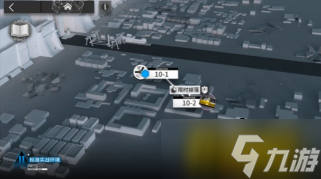 明日方舟:主题曲调音系统内容前瞻详解 三种难度档次照顾全玩家