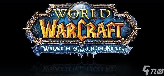 魔兽世界炼金1-375攻略 魔兽世界炼金1-375怎么冲