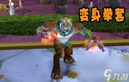 魔兽世界龙之召唤怎么用(魔兽怀旧服60级高人气武器)