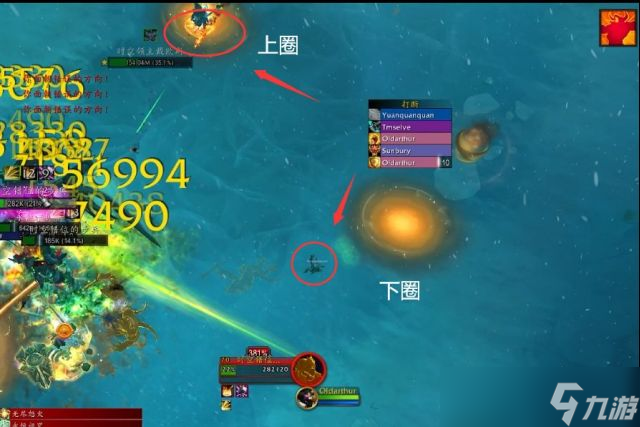 魔兽世界永恒黎明时空领主戴欧斯怎么打 永恒黎明时空领主戴欧斯打法攻略