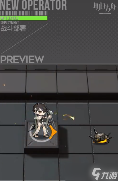 《明日方舟》夜半全新换装怎么样?夏卉 FA641换装一览