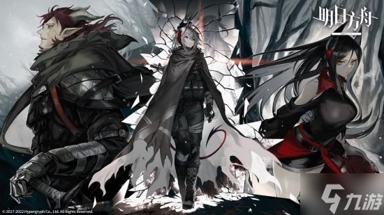 《明日方舟》钢铁胡萝卜矿场保全派驻攻略
