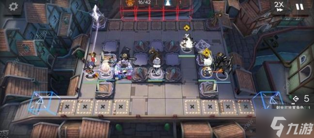 明日方舟LE-EX-8怎么打 LE-EX-8通关打法攻略