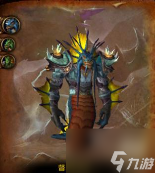 艾萨拉之眼副本入口在哪（魔兽世界艾萨拉之眼军团介绍）