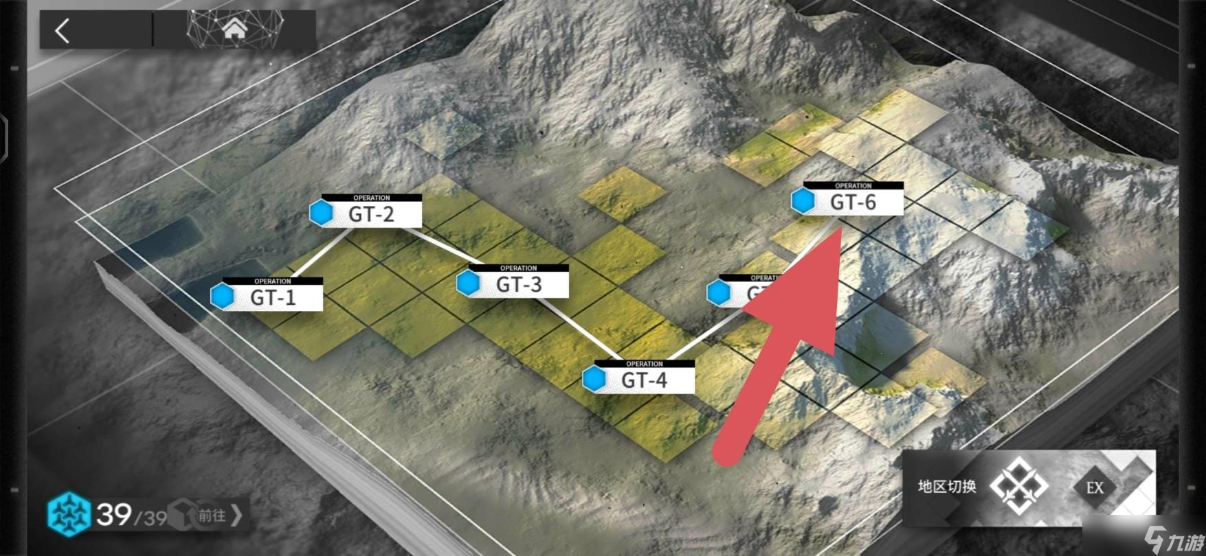 《明日方舟》gt6在哪？gt6详细位置教学说明