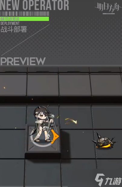 《明日方舟》夜半全新换装怎么样