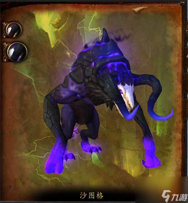 魔兽世界燃烧王座攻略及开门任务（副本地图和boss介绍）