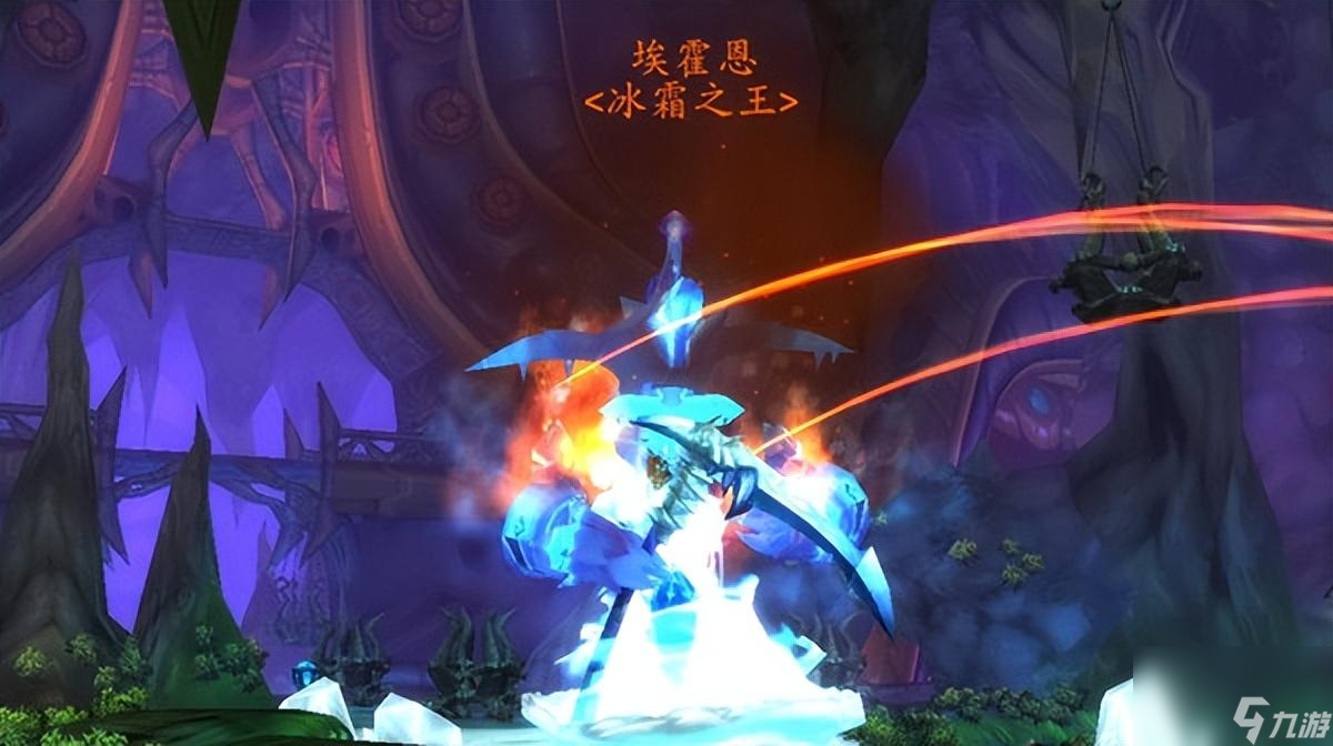 魔兽世界埃霍恩的冰霜之镰怎么获得？火焰节奖励冰霜镰刀怎么得