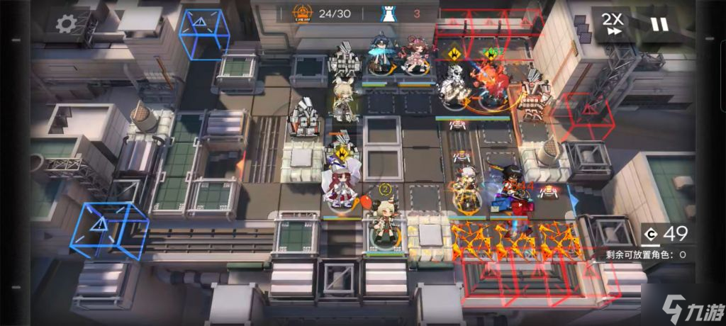 《明日方舟》DV-EX-7通关教学