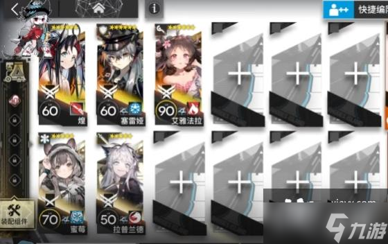 《明日方舟》SN-6挂机打法攻略
