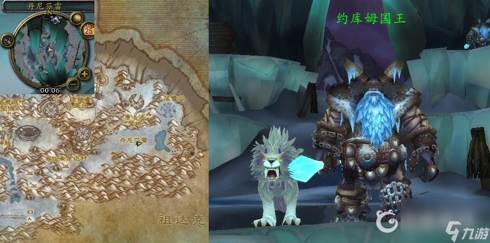魔兽世界科洛米尔风暴之锤任务怎么做？ （科洛米尔风暴之锤任务）