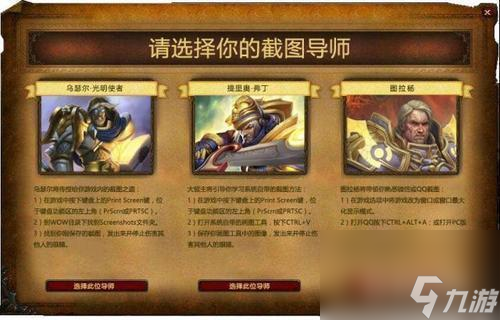 魔兽世界新版本3.0有什么大变动? （魔兽世界新版本改动）