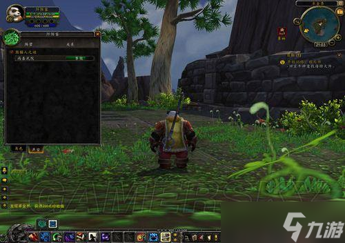 熊猫人声望攻略，魔兽世界熊猫人声望攻略