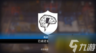 明日方舟:主题曲调音系统内容前瞻详解 三种难度档次照顾全玩家