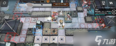 《明日方舟》渊默行动灰齐山麓8级通关攻略