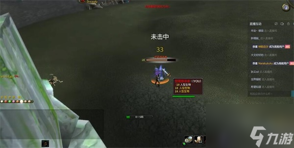 魔兽世界乌龟服乌龟坐骑怎么获得
