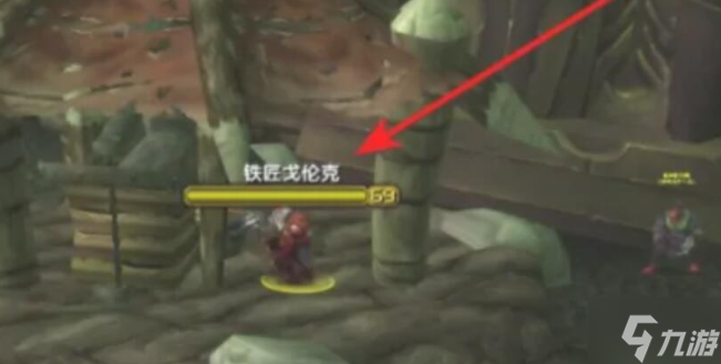 魔兽世界破碎大厅钥匙任务怎么做-破碎大厅钥匙任务攻略
