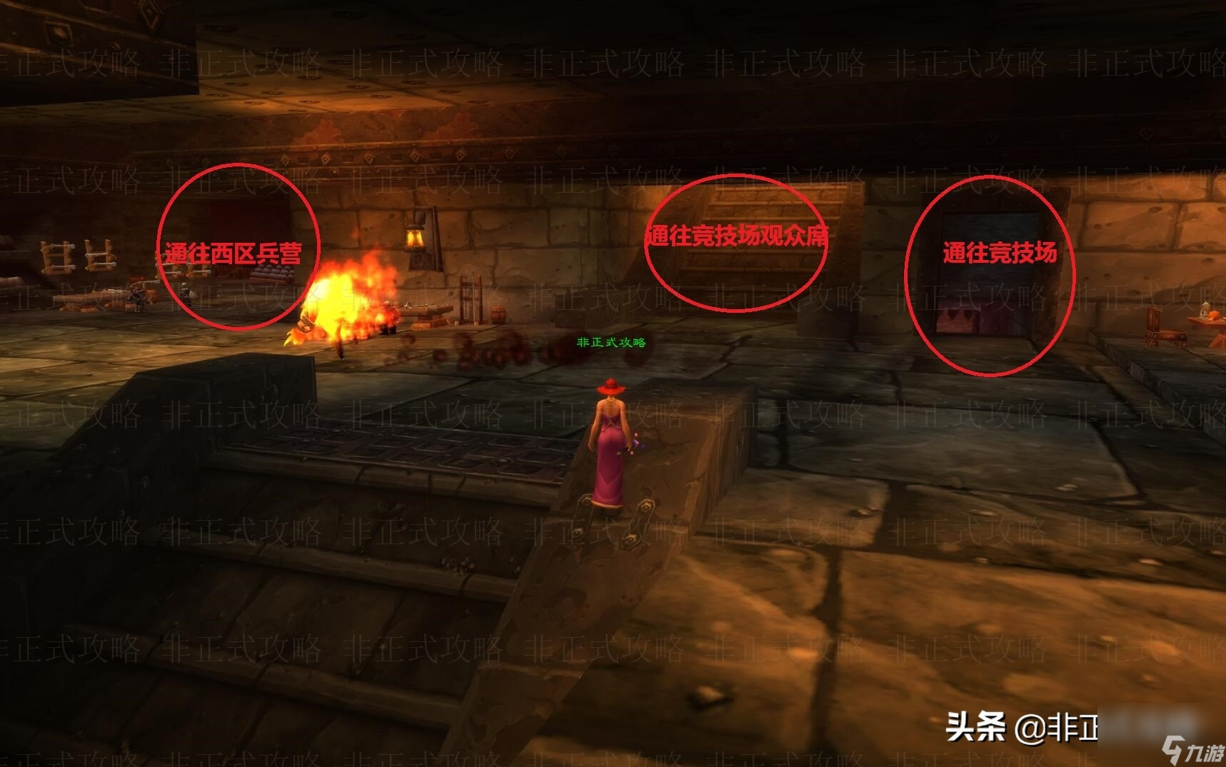 魔兽世界黑石深渊入口在哪里打开？黑石深渊副本地图详解
