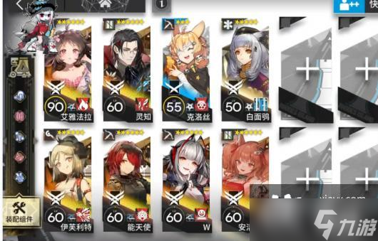 《明日方舟》SN-S-5挂机攻略