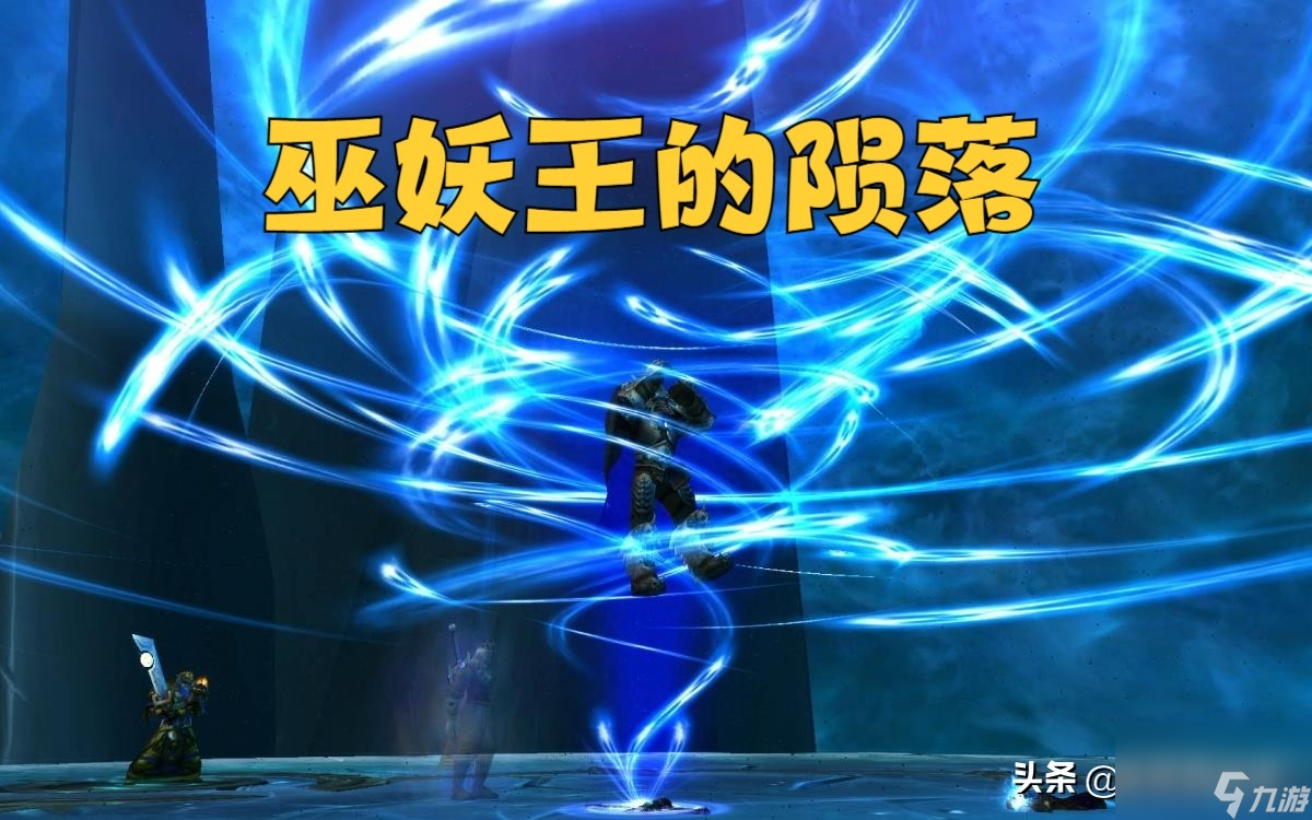 蜘蛛王国团队副本的故事(魔兽世界蜘蛛王国副本介绍)
