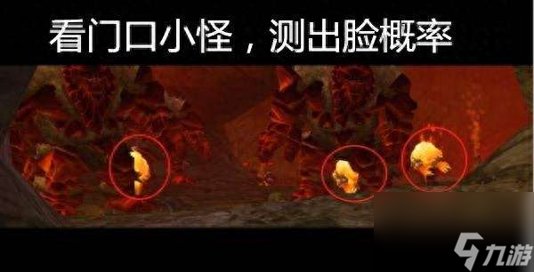 魔兽世界风剑任务详细流程及地图位置(风剑获得方法推荐)