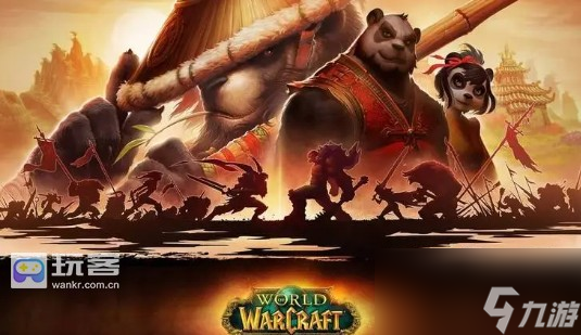 魔兽世界水晶之眼任务怎么做