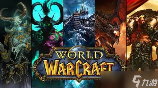 魔兽世界绝版坐骑排行 魔兽世界绝版坐骑汇总