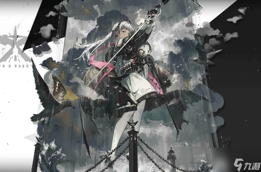 《明日方舟》艾丽妮精二材料介绍