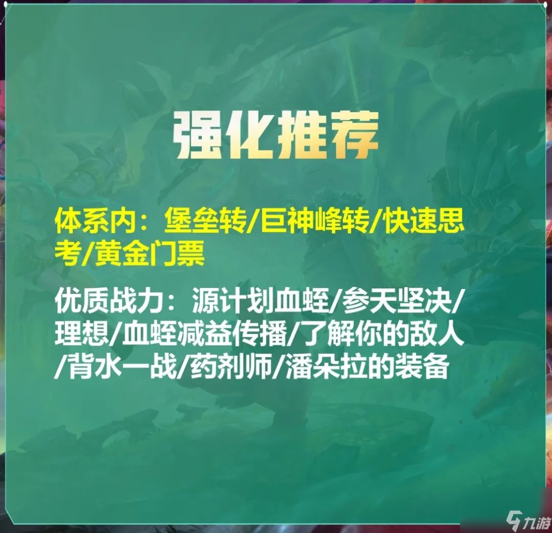 魔兽虚空行者卡萨丁怎么玩(魔兽世界卡萨丁玩法介绍)