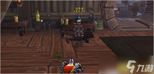 魔兽世界黑龙王子拉希奥?魔兽世界黑王子任务怎么开始