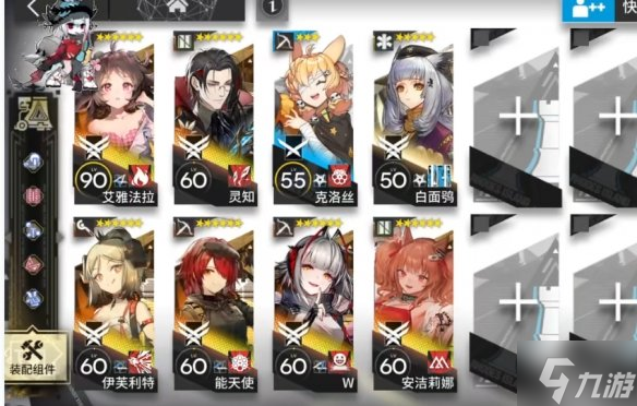 《明日方舟》SN-S-5怎么打 SN-S-5挂机攻略