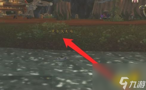 魔兽世界风险硬币在哪换魔兽世界风险硬币兑换地点介绍