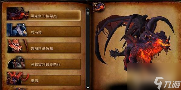 魔兽世界新版本3.0有什么大变动? （魔兽世界新版本改动）