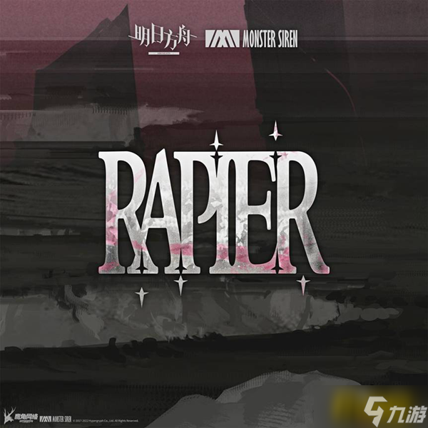 明日方舟:艾丽妮干员曲释出Rapier「长剑」
